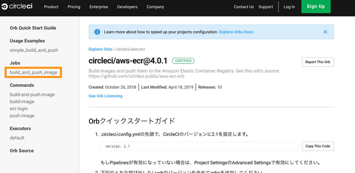 f:id:vtryo:20190521212104p:plain