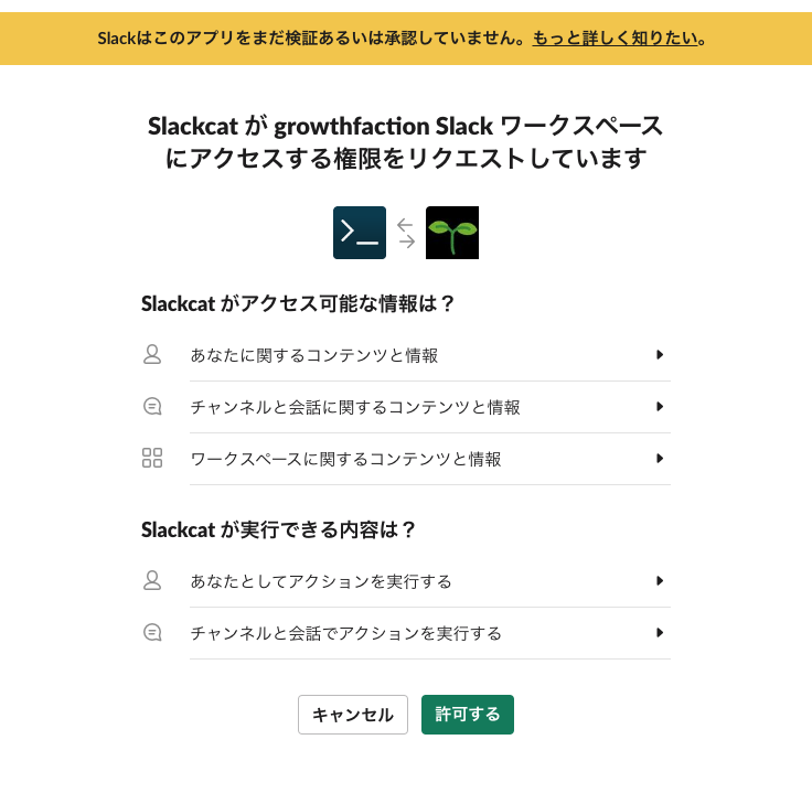 f:id:vtryo:20191026181249p:plain f:id:vtryo:20191026181249p:plain