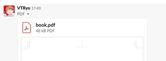 f:id:vtryo:20191026183458p:plain f:id:vtryo:20191026183458p:plain