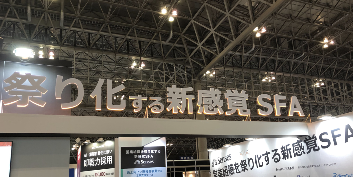 f:id:vtryo:20191130224134p:plain:w550 f:id:vtryo:20191130224134p:plain:w550