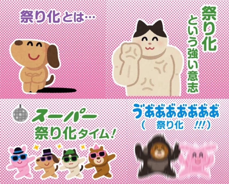 f:id:vtryo:20191130231659j:plain:w450 f:id:vtryo:20191130231659j:plain:w450