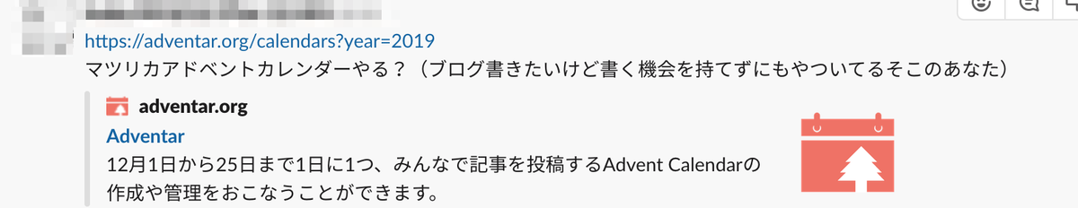 f:id:vtryo:20191201002344p:plain f:id:vtryo:20191201002344p:plain