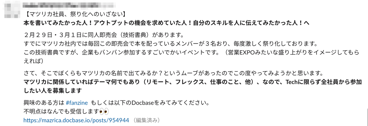 f:id:vtryo:20191201002448p:plain f:id:vtryo:20191201002448p:plain