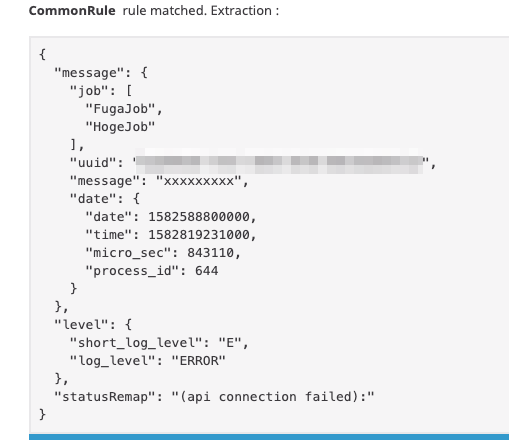 f:id:vtryo:20200227172927p:plain