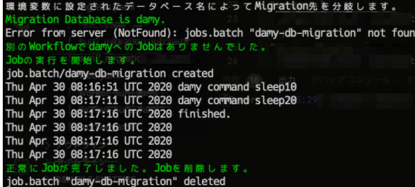 f:id:vtryo:20200515200603p:plain