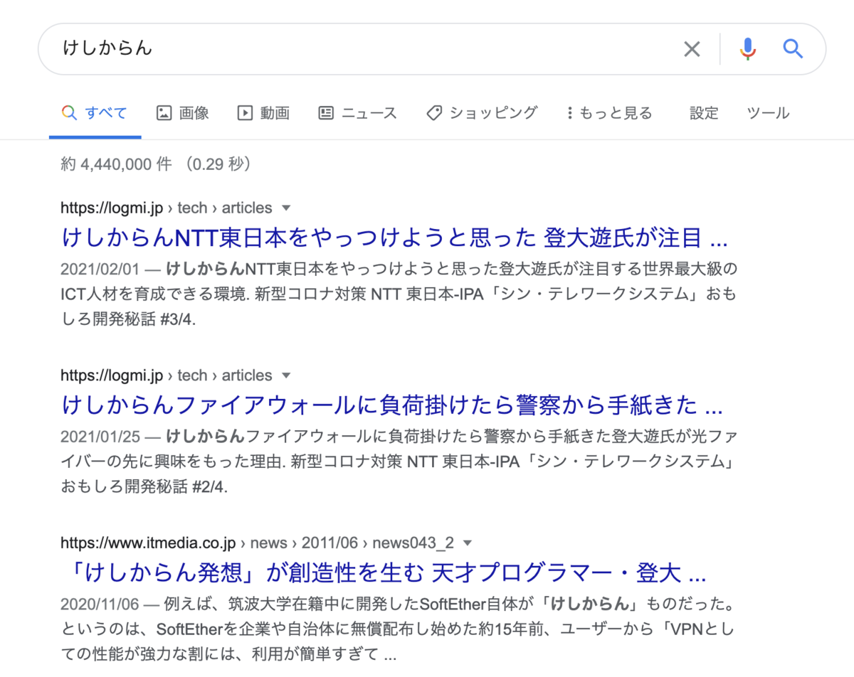 f:id:vtryo:20210221234812p:plain