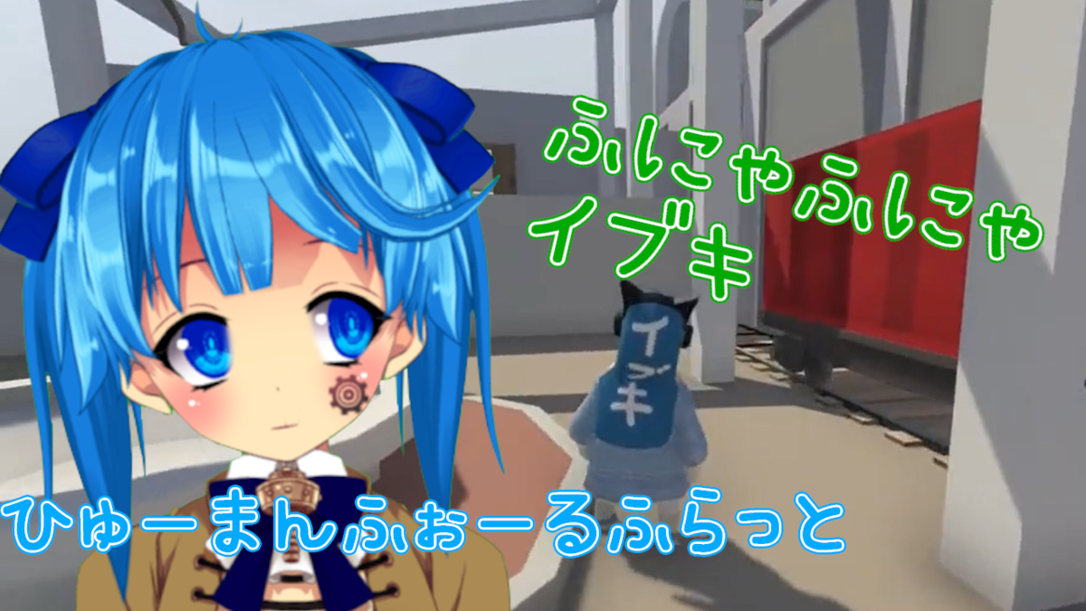 f:id:vtuber5th:20210929200754p:plain