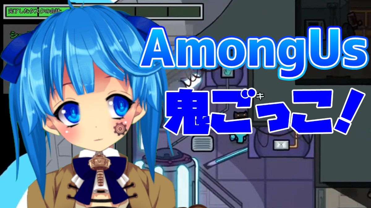 f:id:vtuber5th:20210930212957p:plain
