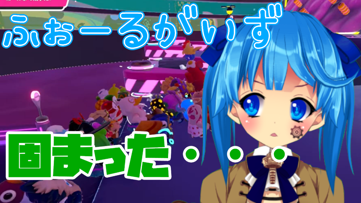 f:id:vtuber5th:20211006202816p:plain