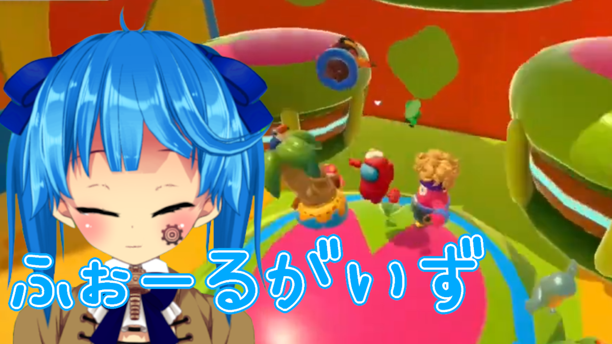 f:id:vtuber5th:20211011155213p:plain