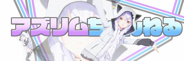 f:id:vtuberfan:20180322222355j:image f:id:vtuberfan:20180322222355j:image