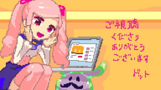 f:id:vtuberfan:20180402003322j:image f:id:vtuberfan:20180402003322j:image