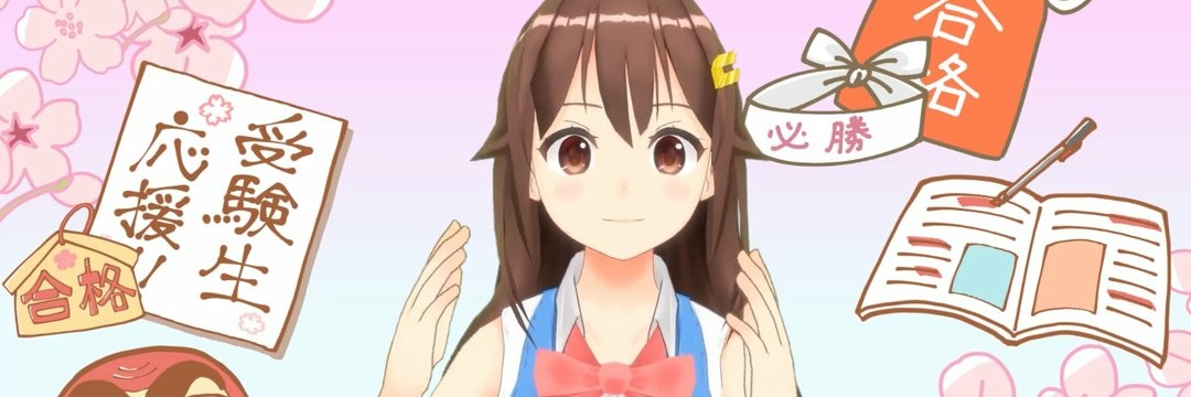 f:id:vtuberfan:20180414215332j:image f:id:vtuberfan:20180414215332j:image