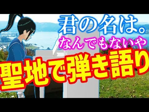 f:id:vtuberfan:20180414221407j:image f:id:vtuberfan:20180414221407j:image