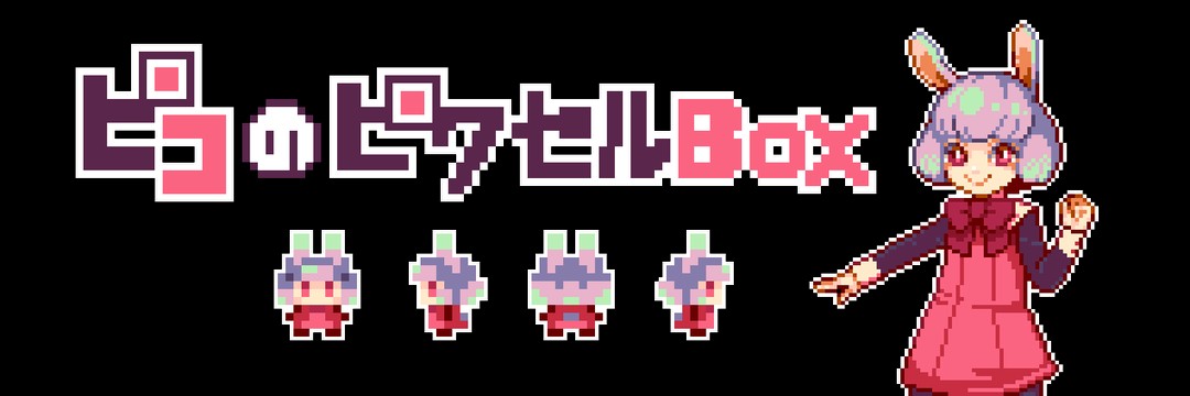 f:id:vtuberfan:20180416215720j:image f:id:vtuberfan:20180416215720j:image