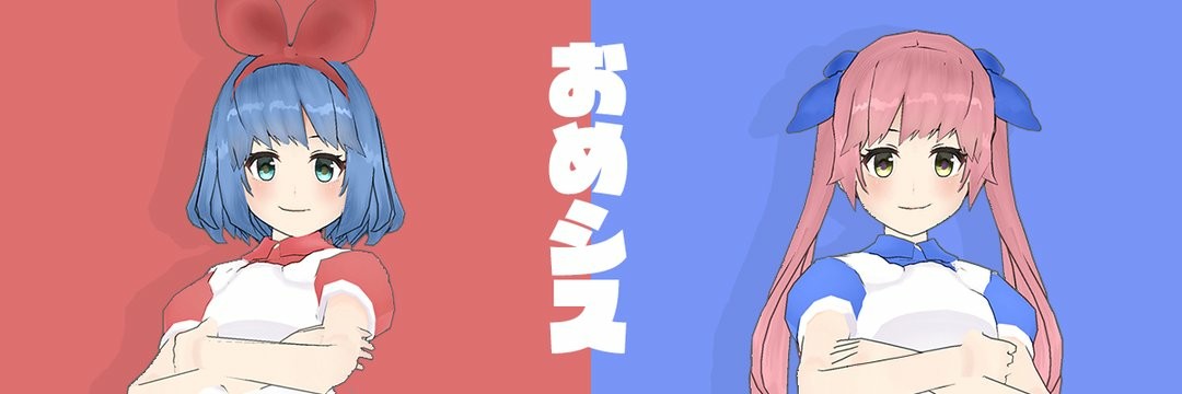 f:id:vtuberfan:20180419212015j:image f:id:vtuberfan:20180419212015j:image