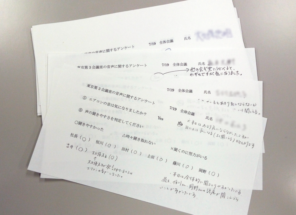 f:id:vtvjapan:20161121165705j:plain