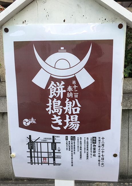 f:id:vtvjapan:20161220154649j:plain f:id:vtvjapan:20161220154649j:plain