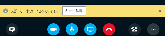 f:id:vtvjapan:20170111172935j:plain