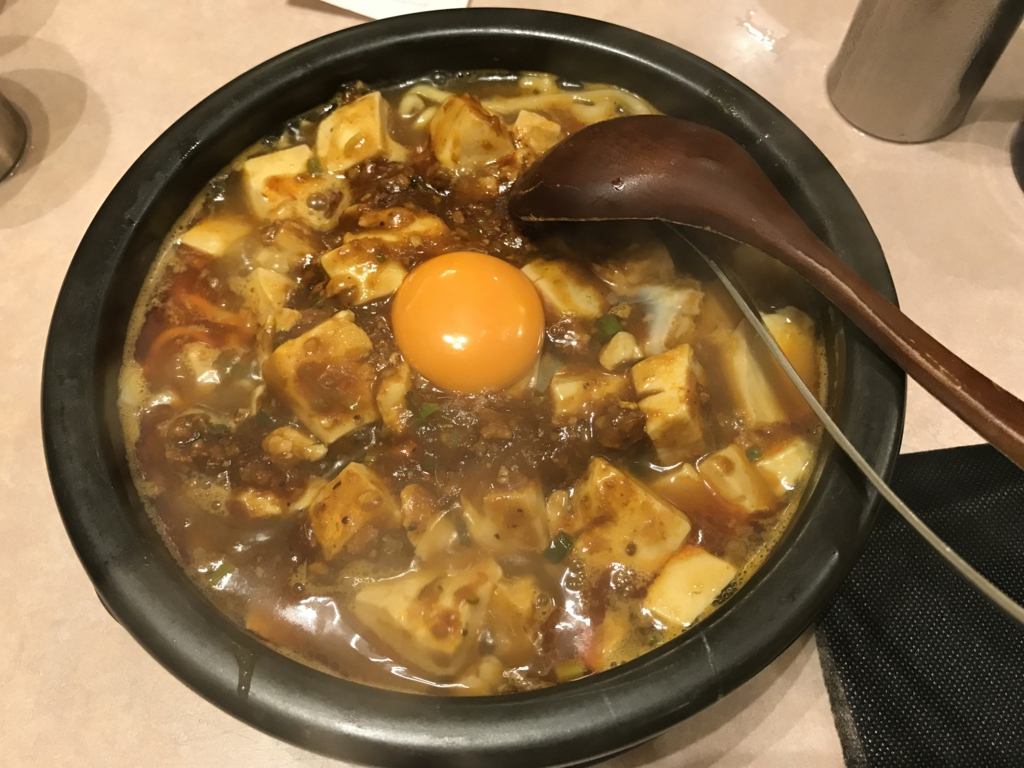 f:id:vtvjapan:20170908171805j:plain f:id:vtvjapan:20170908171805j:plain