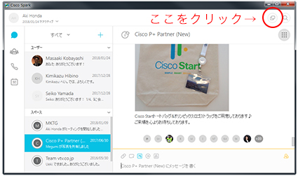 f:id:vtvjapan:20180131085734j:plain f:id:vtvjapan:20180131085734j:plain