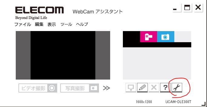 f:id:vtvjapan:20180803100944j:plain