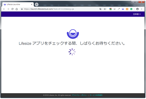 f:id:vtvjapan:20181220175554p:plain