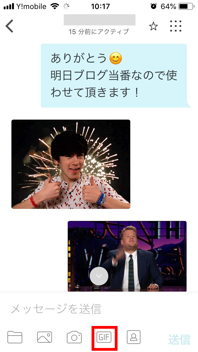 f:id:vtvjapan:20190426103615j:plain f:id:vtvjapan:20190426103615j:plain