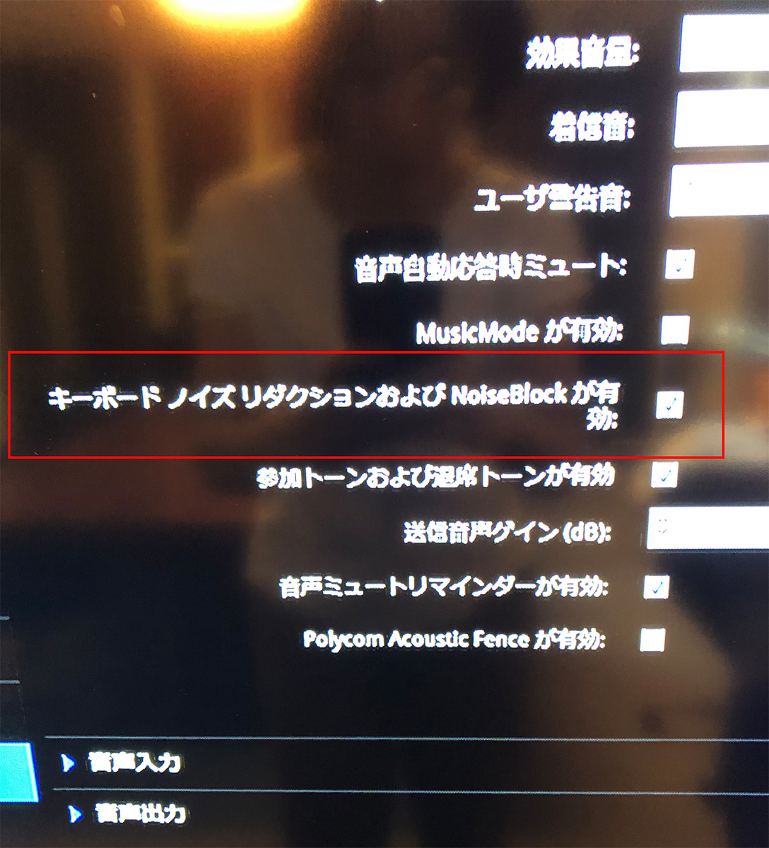 f:id:vtvjapan:20190718165157j:plain