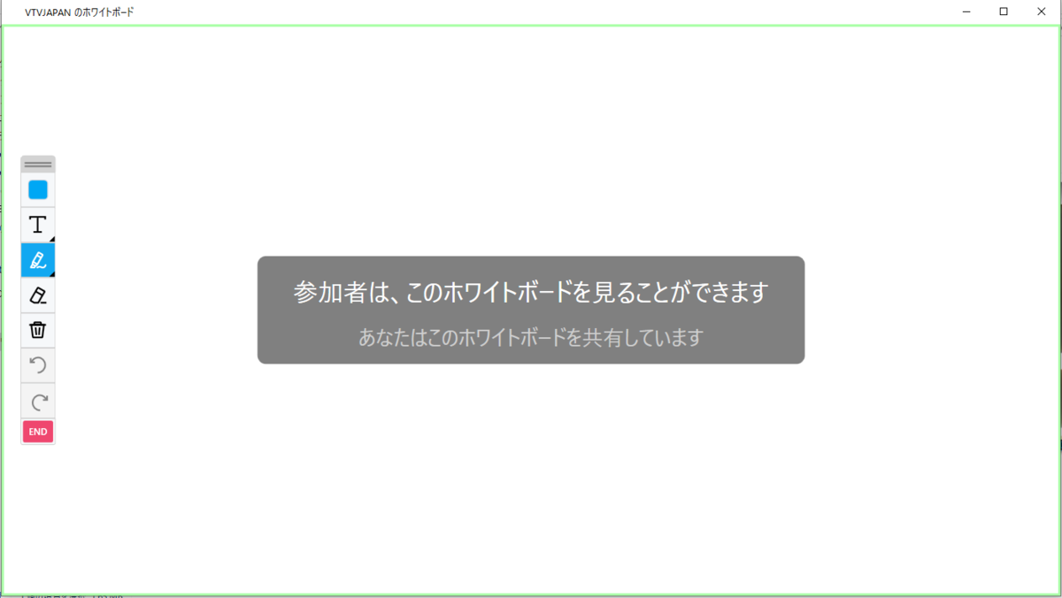 f:id:vtvjapan:20190906161301p:plain