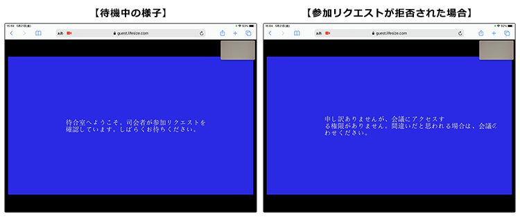 f:id:vtvjapan:20210521172918p:plain