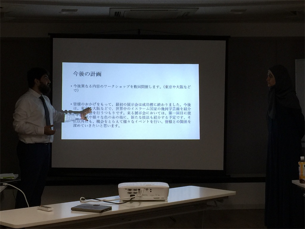 f:id:vujade-lab:20180709221005j:image