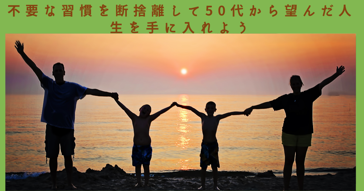 f:id:vurevusun:20210702014837p:plain