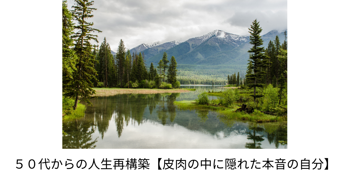 f:id:vurevusun:20210910103312p:plain
