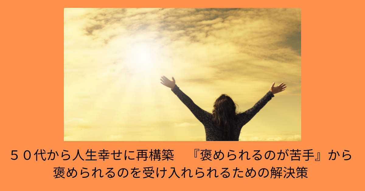 f:id:vurevusun:20210917101411p:plain