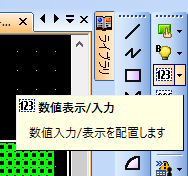 f:id:vv_6ong_3ka_cp:20170924111639p:plain f:id:vv_6ong_3ka_cp:20170924111639p:plain