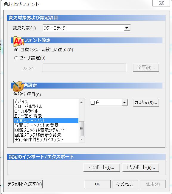 f:id:vv_6ong_3ka_cp:20180428234420j:plain f:id:vv_6ong_3ka_cp:20180428234420j:plain