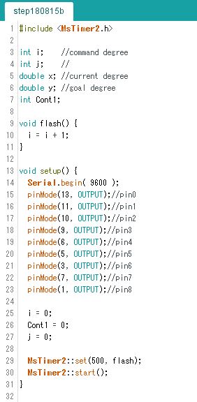 f:id:vv_6ong_3ka_cp:20180816151903j:plain f:id:vv_6ong_3ka_cp:20180816151903j:plain