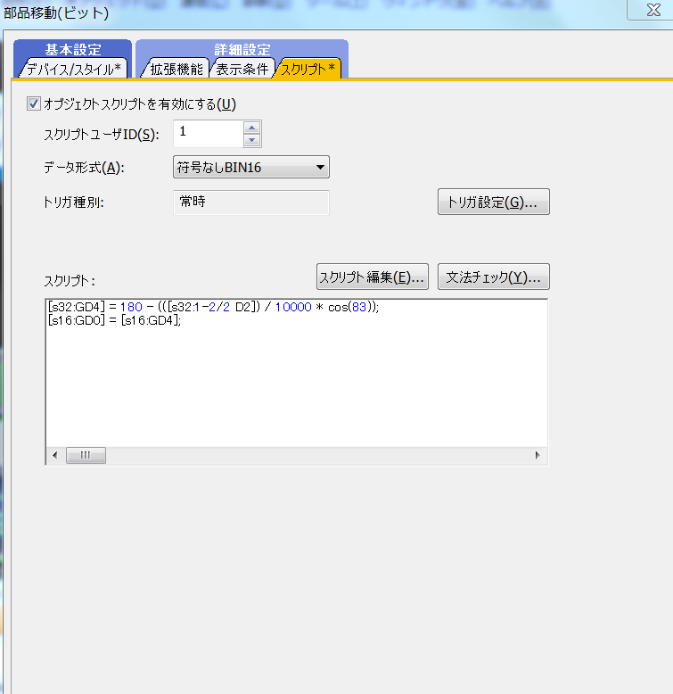 f:id:vv_6ong_3ka_cp:20190129054835p:plain