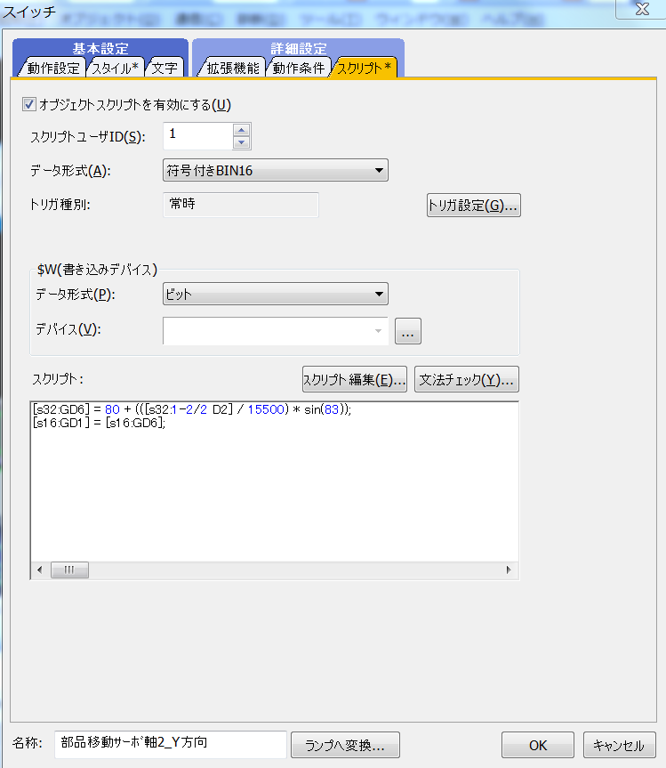 f:id:vv_6ong_3ka_cp:20190129054849p:plain