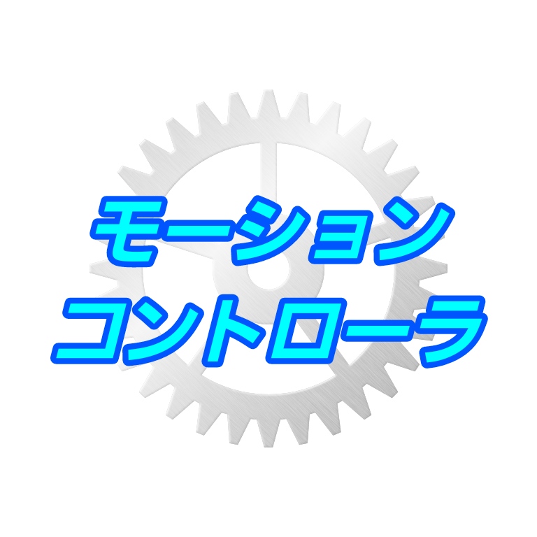 f:id:vv_6ong_3ka_cp:20190624232923j:plain