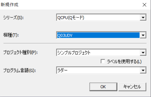 f:id:vv_6ong_3ka_cp:20200323044750p:plain f:id:vv_6ong_3ka_cp:20200323044750p:plain