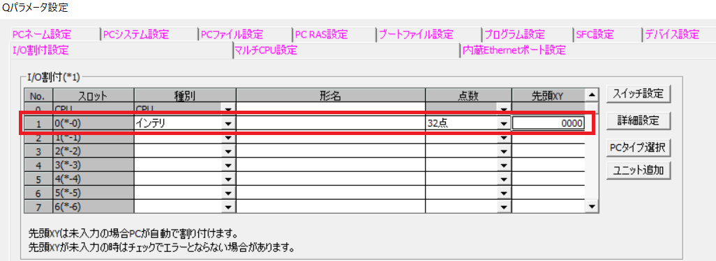 f:id:vv_6ong_3ka_cp:20200323044818p:plain f:id:vv_6ong_3ka_cp:20200323044818p:plain