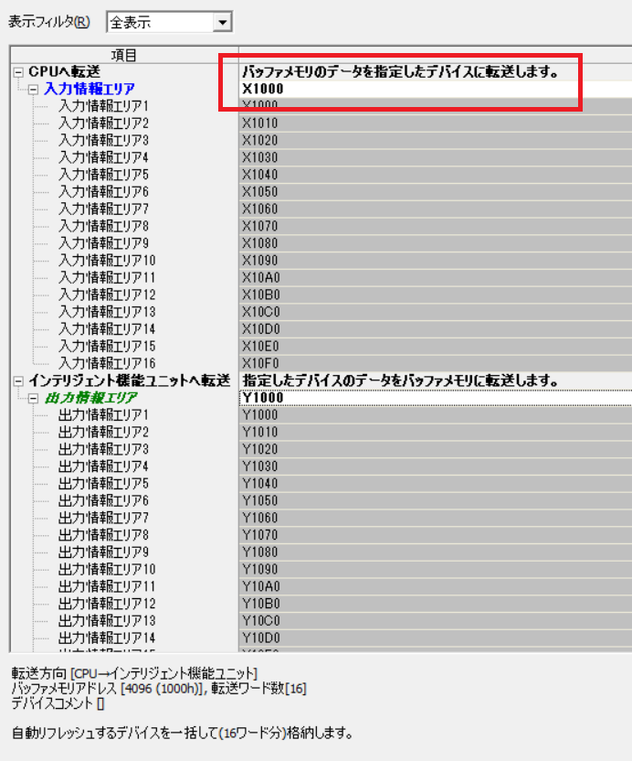 f:id:vv_6ong_3ka_cp:20200323044934p:plain f:id:vv_6ong_3ka_cp:20200323044934p:plain