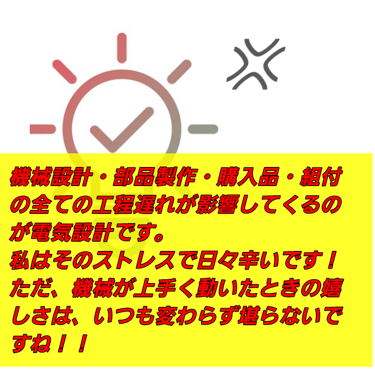 f:id:vv_6ong_3ka_cp:20201108124944p:plain f:id:vv_6ong_3ka_cp:20201108124944p:plain