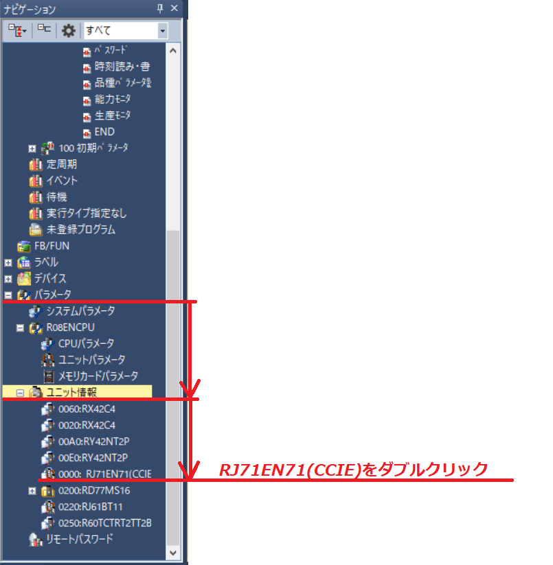 f:id:vv_6ong_3ka_cp:20201222021614p:plain