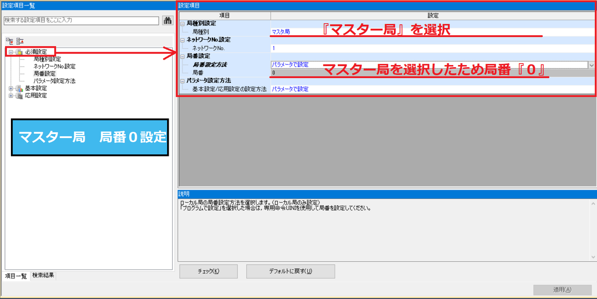 f:id:vv_6ong_3ka_cp:20201222024751p:plain