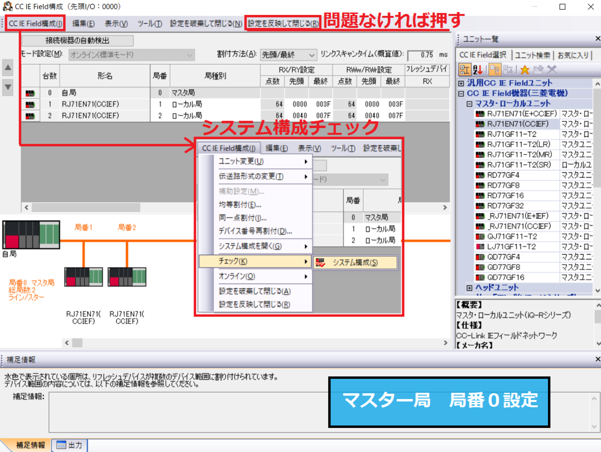 f:id:vv_6ong_3ka_cp:20201222024841p:plain