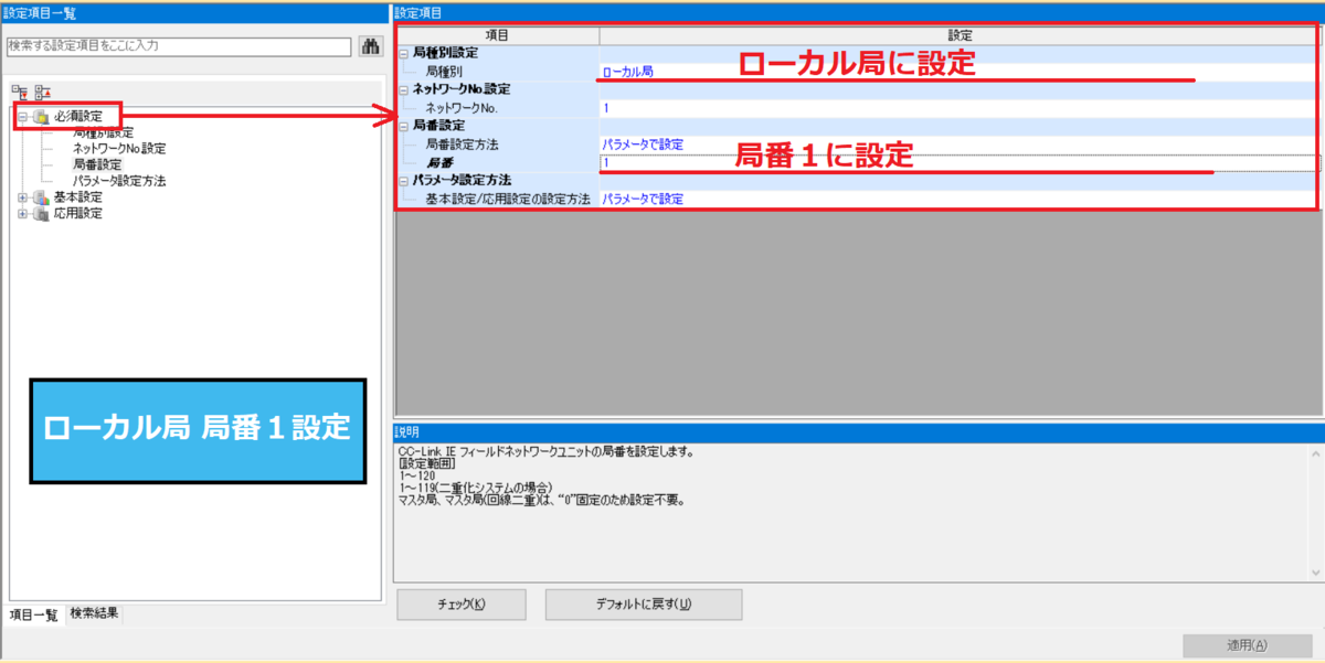 f:id:vv_6ong_3ka_cp:20201222044603p:plain