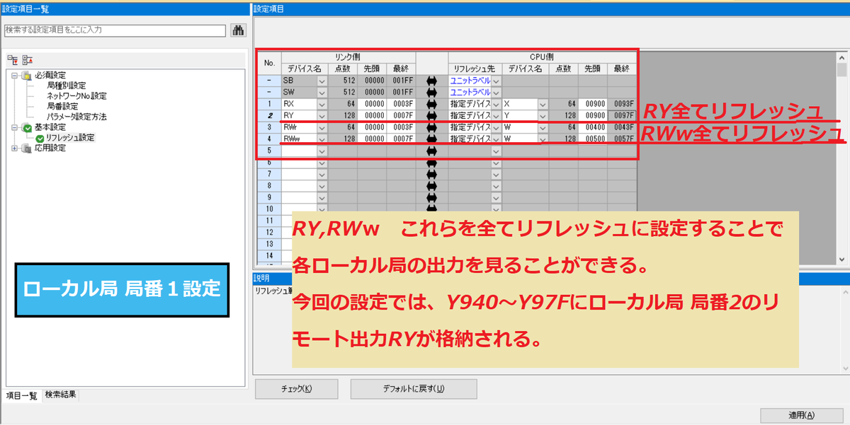 f:id:vv_6ong_3ka_cp:20201222045358p:plain